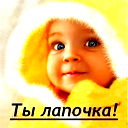 Игорь .