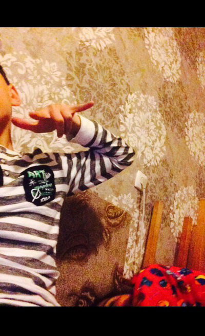 Байрам Лютый