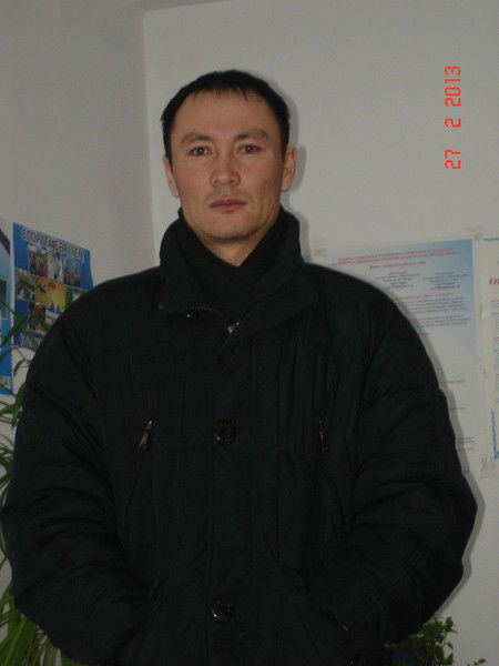 Мажит Мажит