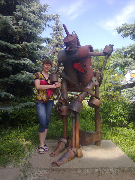 Ольга Мирошниченко