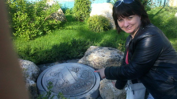 Ириша Ириша