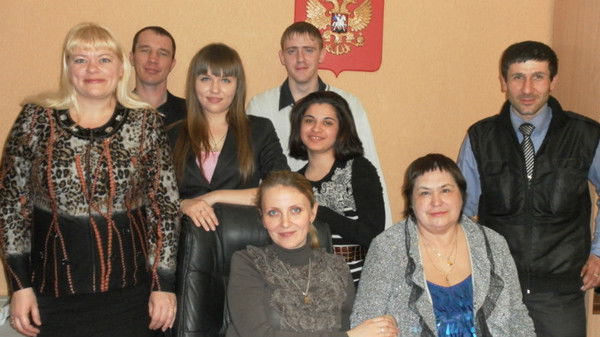 Научный Центр Независимых Правовых Экспе