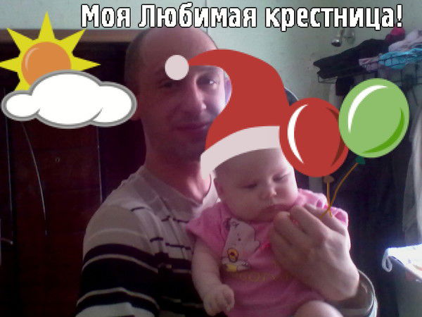 Игорь Горбатов