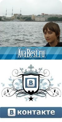 Андрей Подольский