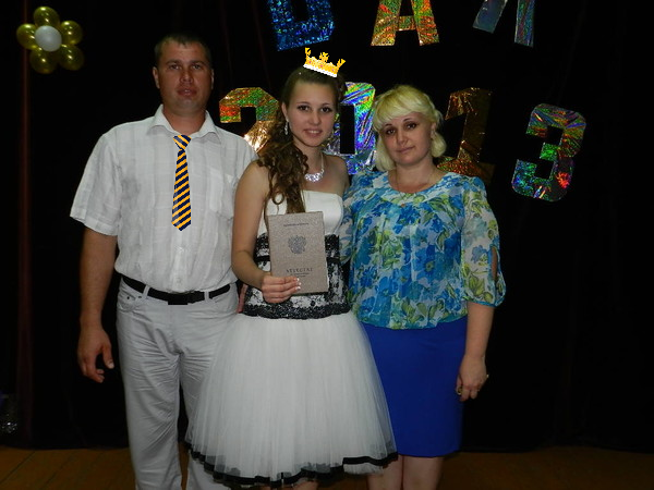 Евгения Заярина