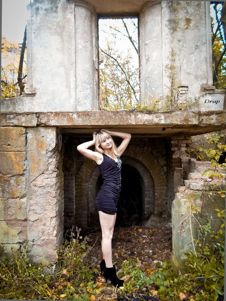 Люблю Только