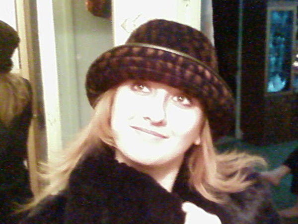 Ульяна Гаврилова