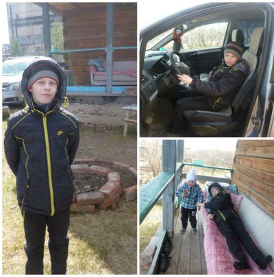 Вова Исупов