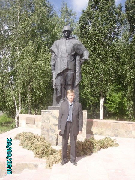 Константин Сибиряков