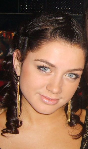 Афанаскина Ирина