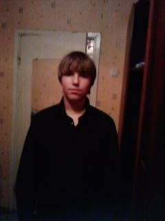 Витя Черданцев