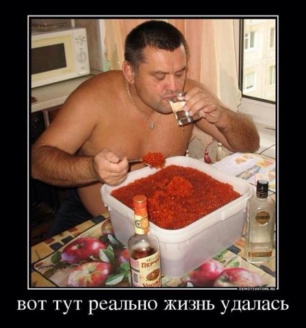 Сергей Дериглазов