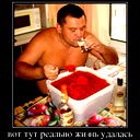 Сергей Дериглазов