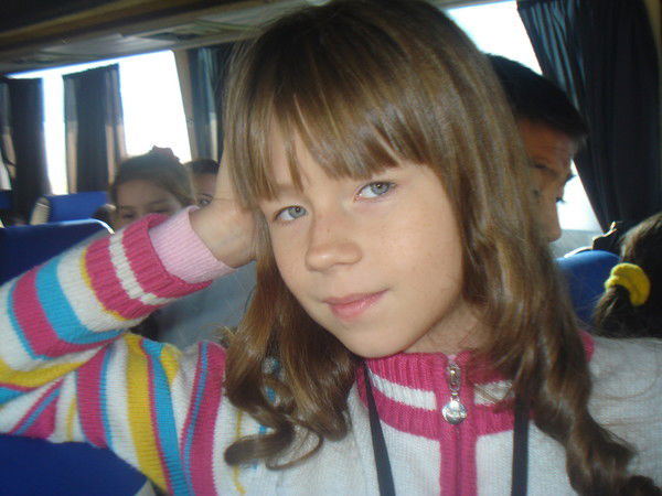 Женюля Кисуля