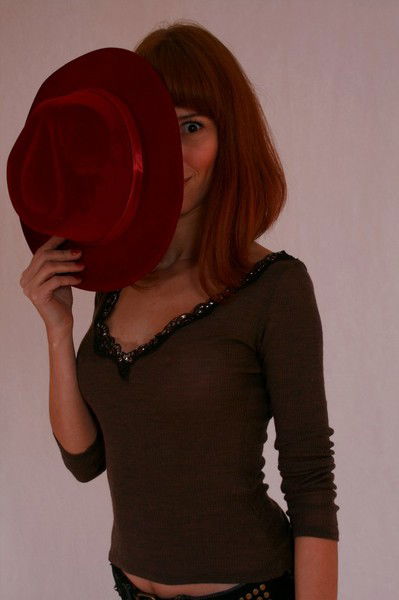 Ира Матвеева