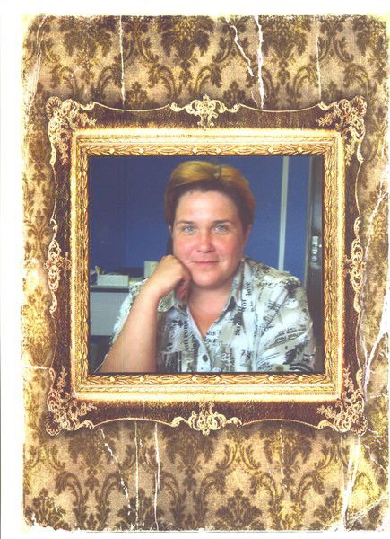 Инна Терехова