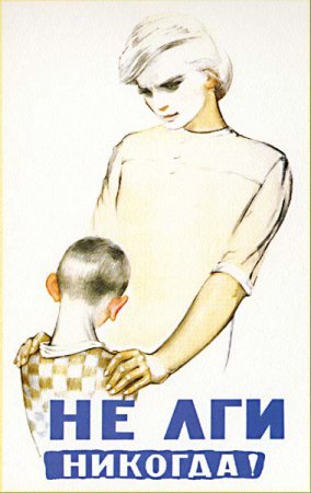 Роман Ром А