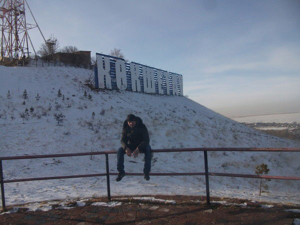 Александр Маковецкий