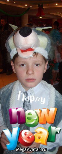 Гоша Симоненко