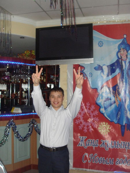 Куаныш Шакаев