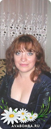 Оксана Горина