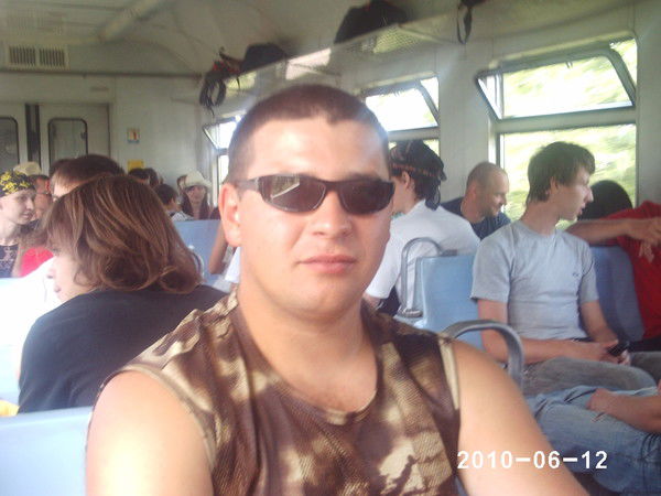 Александр Пометун