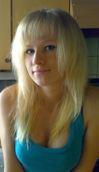 Анастасия Вячеславовна