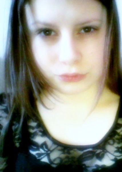 Анна Дерягина