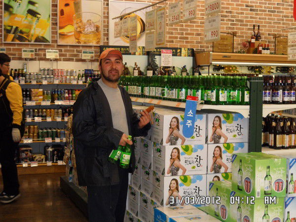 Сергей Ерёмин