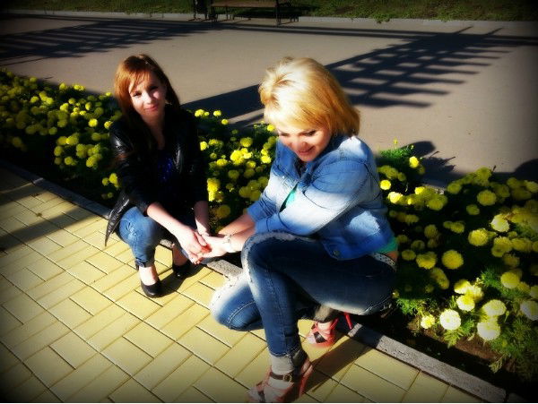 Надежда ........