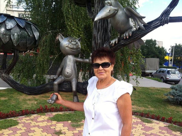 Надежда Фисантова