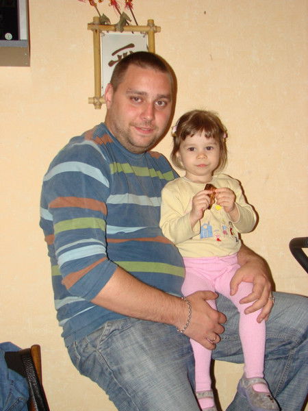 Сергей Утин