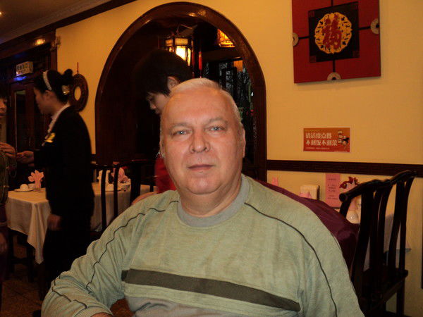 Владимир Рябов