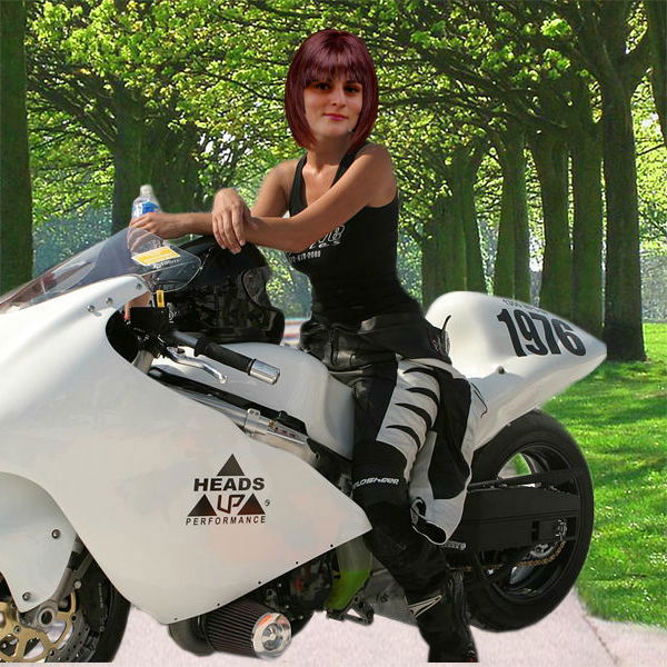 Надежда Черезова