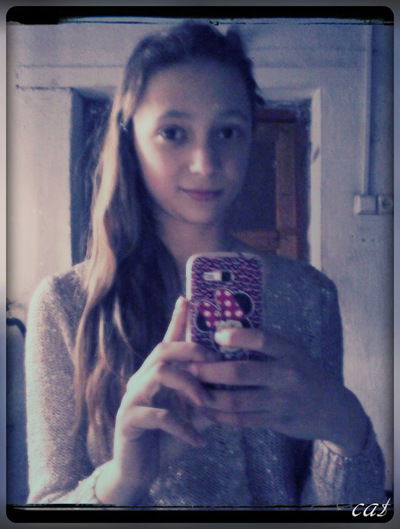 Екатерина Чеканина