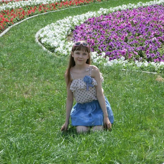 Я Одна Такая