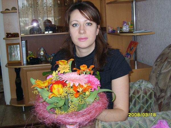 Вера Фонова