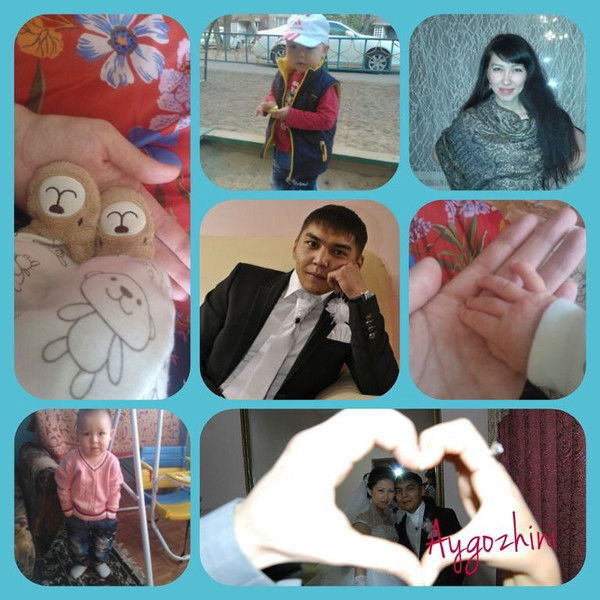 Лейла Айгожина