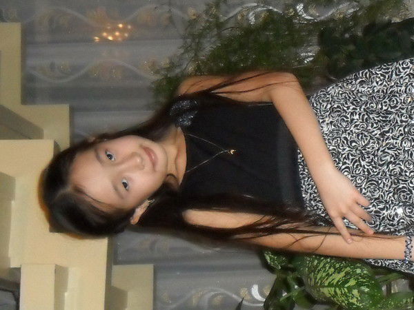 Бигалинова Дана