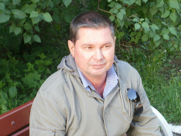 Радик &&&&&&&&&