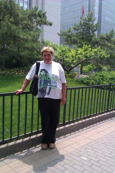 Наталья Пустынская