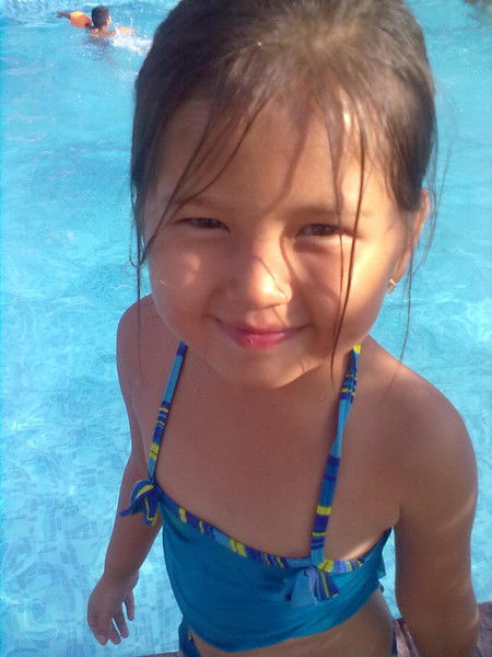 Аружан Бекзат