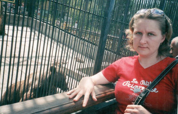 Ирина Григорьева