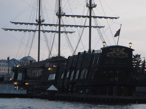 Сэмми Драйв