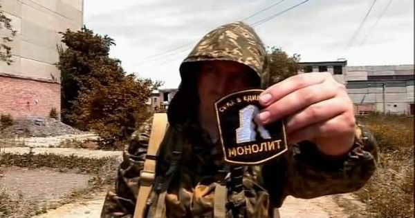 Жека Блинов