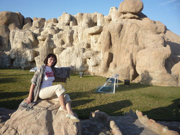 Надежда Афонина