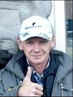 Иван Гончаренко