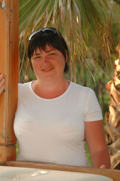 Наташа Дема