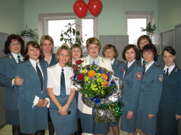 Окп №1 Мифнс № 2 По Ло