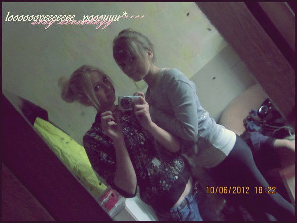 Lenochka Aksenicheva